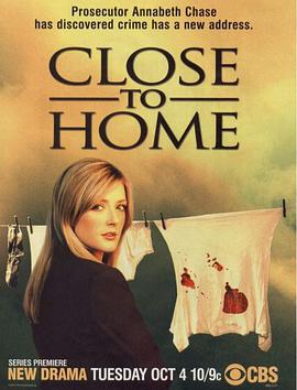 Close to Home Season 1