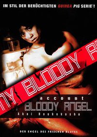 Red Account - My Bloody Angel