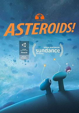 Asteroids!