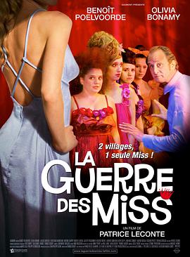 The War of the Misses