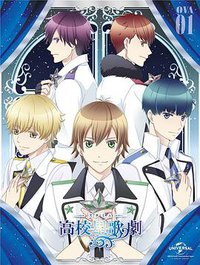 High School Star Musical 13