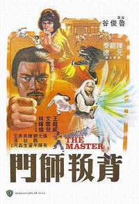 The Master
