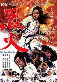The Grand Passion