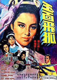 The Silver Fox