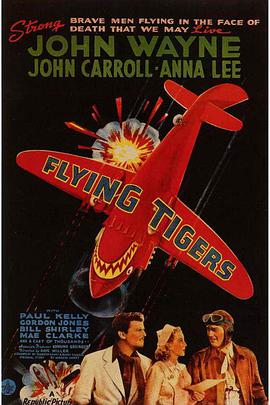 Flying Tigers
