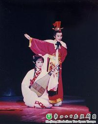 琵琶记