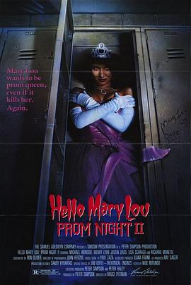 Hello Mary Lou: Prom Night II