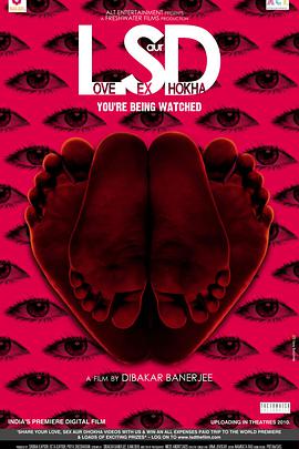 LSD: Love, Sex Aur Dhokha