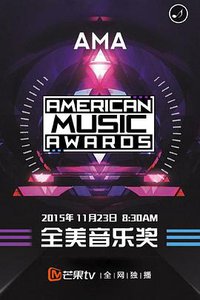 American Music Awards 2015