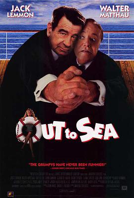 Out to Sea