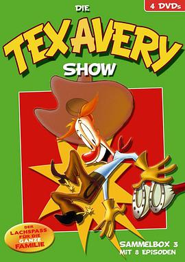 The Wacky World of Tex Avery