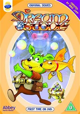 The Dreamstone (The Dream Stone)