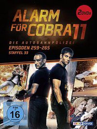 Alarm für Cobra 11 – Die Autobahnpolizei (极速特警 第二十一季)