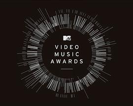 2016 MTV Video Music Awards