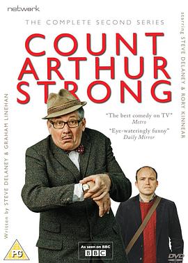 Count Arthur Strong (了不起的亚瑟·斯特朗 第二季)