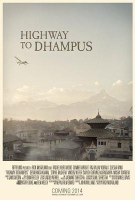 Highway to Dhampus