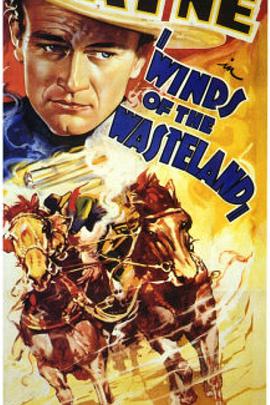 Winds of the Wasteland