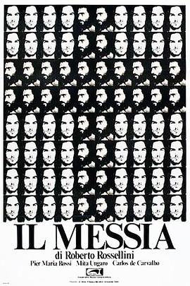 El Mesías