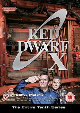Red Dwarf: Season X
