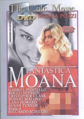 Moana Pozzi und das Spiel mit den Geliebten