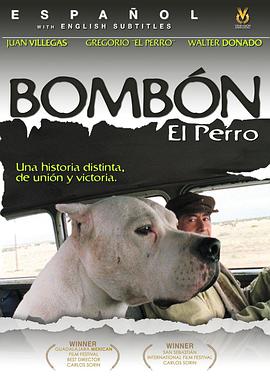 Bombón El Perro