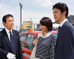 Taxi Driver no Suiri Nisshi 35