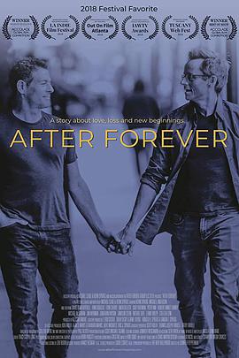 After Forever sæson 1