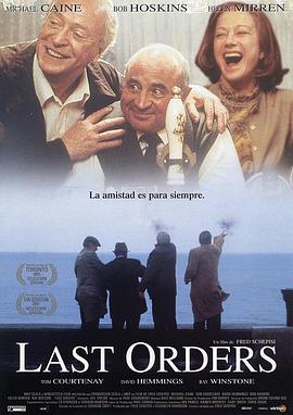 Last Orders