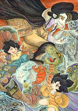 cover