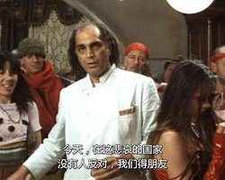 欢闹下的凄凉