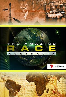 The Amazing Race Australia Stagione 1
