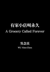 A Grocery Called Forever