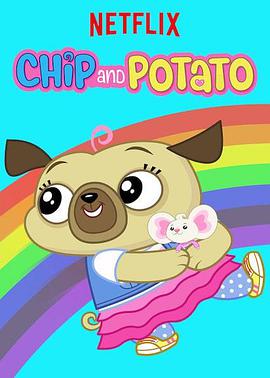 Chip and Potato sæson 1