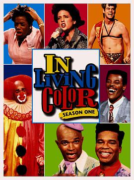 In Living Color Season 1