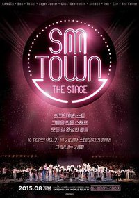 SMTOWN THE STAGE