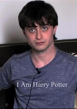 I Am Harry Potter