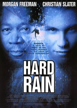 Hard Rain