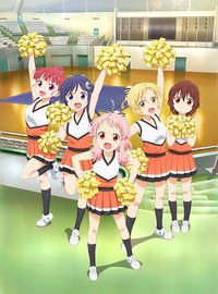 アニマエール
