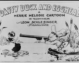 Daffy Duck & Egghead
