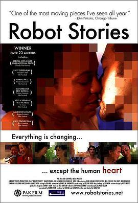 Robot Stories