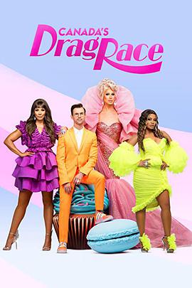 Canada's Drag Race (加拿大变装皇后秀 第二季)