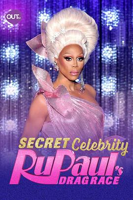 RuPaul's Secret Celebrity Drag Race Season 1