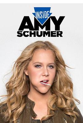 Inside Amy Schumer Season 2