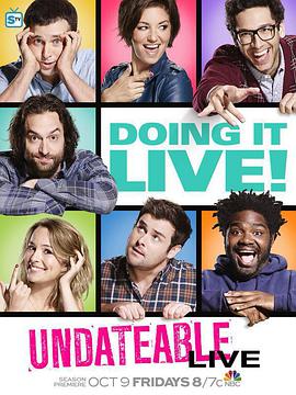 Undateable sæson 3