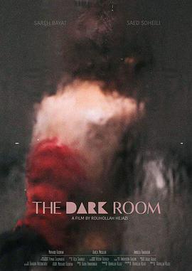 The Dark Room
