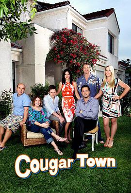 Cougar Town sæson 6