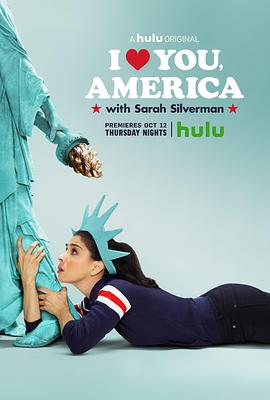 I Love You, America