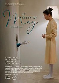 27 Steps of May