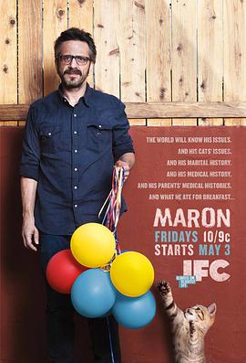 Maron Season 1