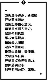再见语言